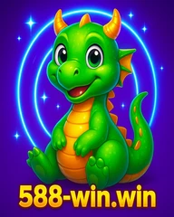 Exclusive VIP